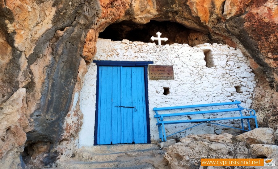 Ayioi Saranta Chapel 