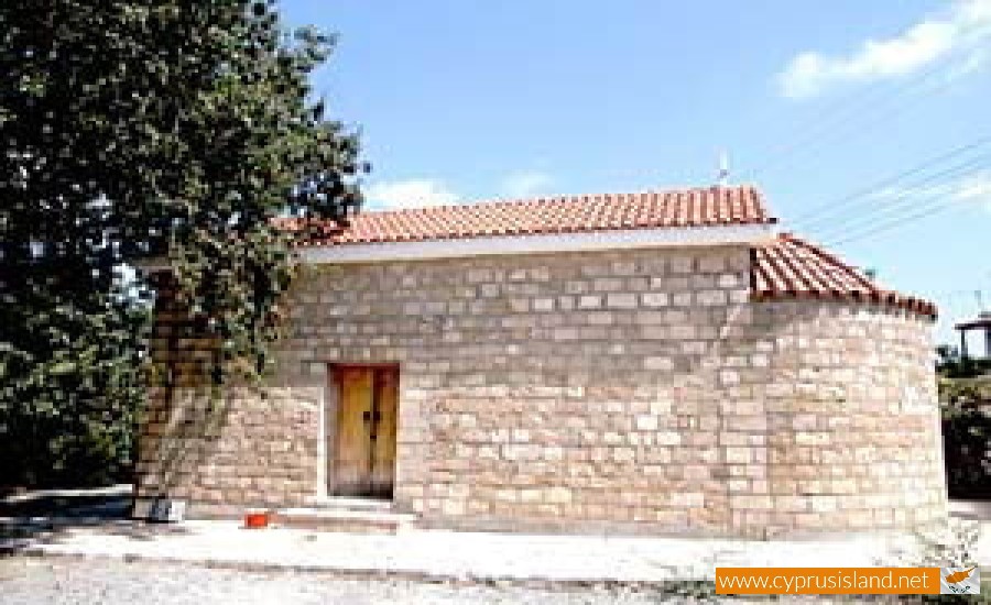 Agioi Saranta Chapel - Tala Village, Paphos, Cyprus