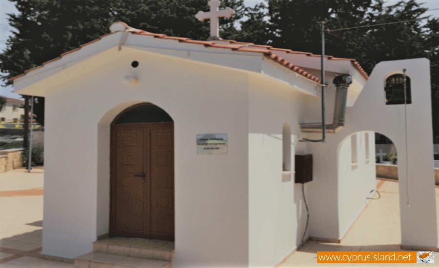 Agios Efrem Chapel, Chloraka, Paphos, Cyprus