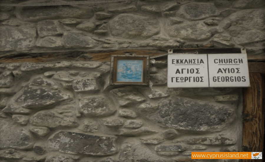 Agios Georgios Perachoritis Chapel, Kakopetria Village, Nicosia, Cyprus