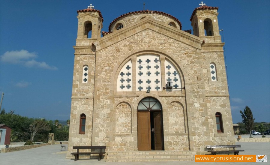 Agios Georgios Chapel (Saint George) - Peyia, Paphos, Cyprus