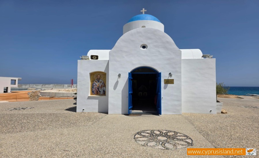 Agios Nikolaos Chapel
