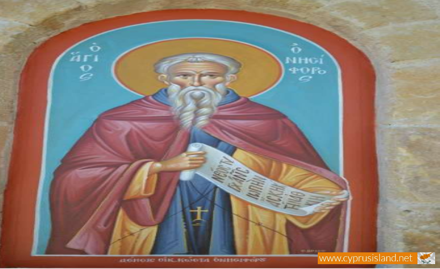 Agiou Onisiforou Church, Anarita Village, Paphos, Cyprus