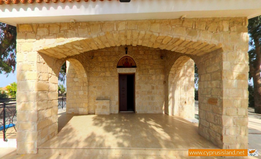 Agios Panteleimonas Chapel, Paralimni, Famagusta, Cyprus