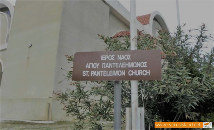 Agios Panteleimonas Church, Kakopetria, Nicosia, Cyprus