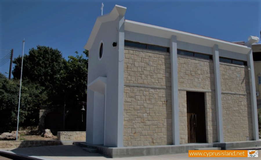Agios Ypatios Chapel (Saint Hypatius), Chloraka, Paphos, Cyprus