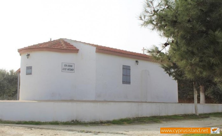 agiou antoniou church