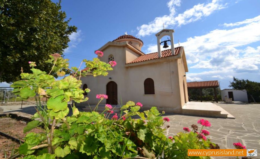 agiou onisiforou church