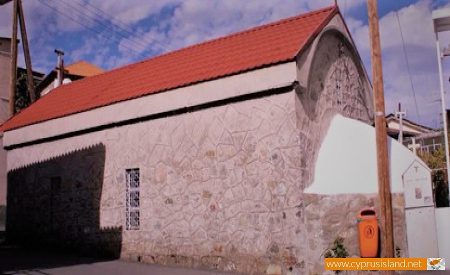 Agiou Onoufriou Chapel, Pedoulas, Nicosia, Cyprus