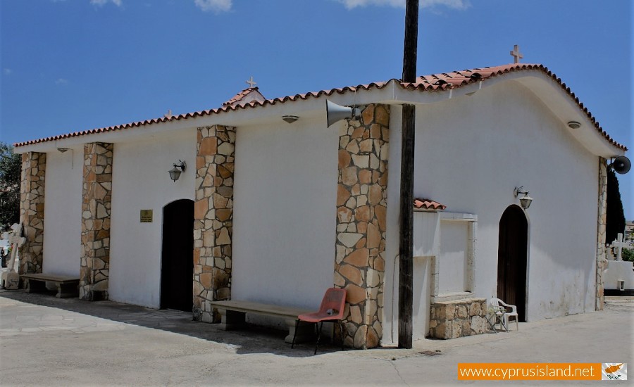 Apostolou Thoma Chapel, Paralimni, Famagusta, Cyprus