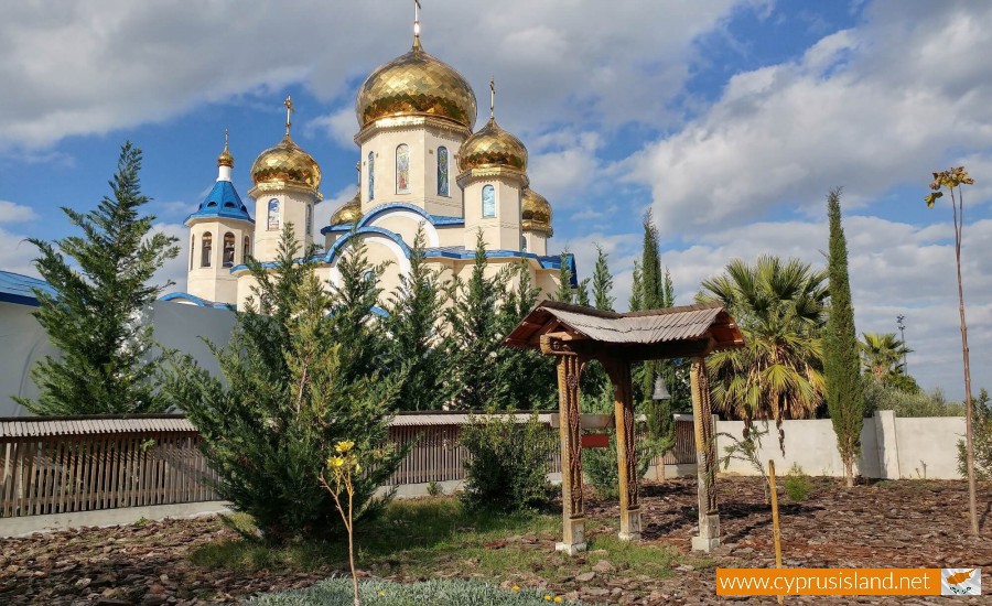 Apostolou Andrea Russian Church Episkopeio