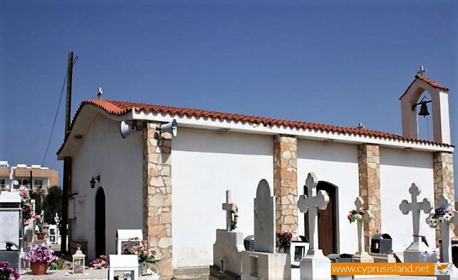 apostolou thoma chapel