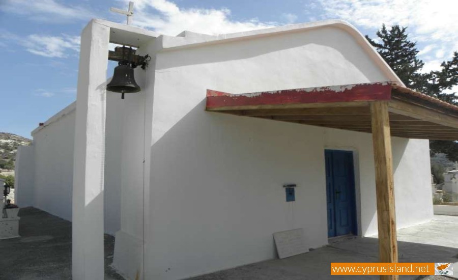 Twelve Apostles Church - Asgata, Limassol, Cyprus