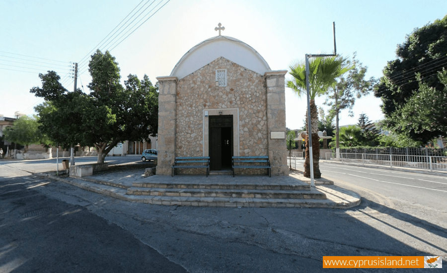 Sotira Ecclesiastical Museum, Famagusta, Cyprus