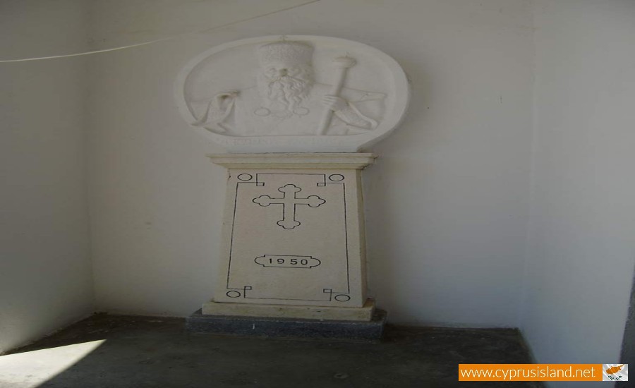 Ioannis Prodromos Church - Prodromos Village, Limassol, Cyprus