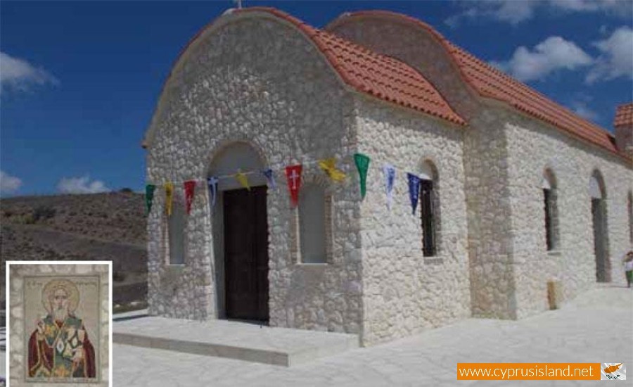 Church of Saint Kournoutas - Agrokipia Village, Nicosia, Cyprus