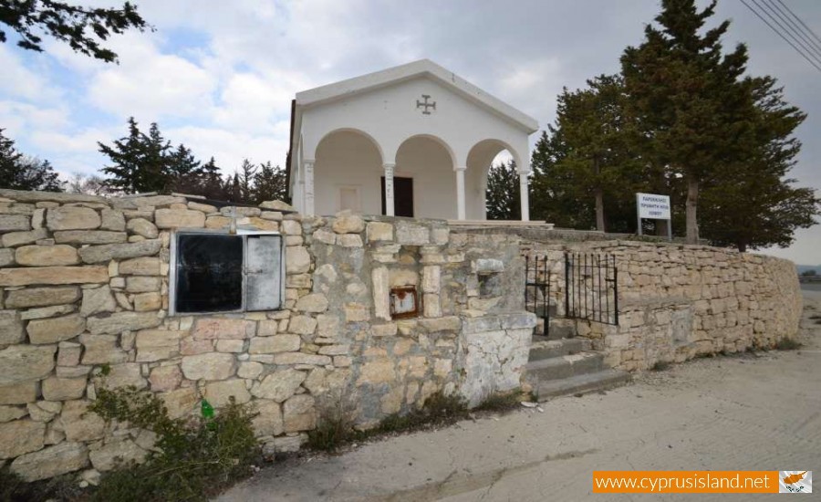 prophet elias chapel lofou