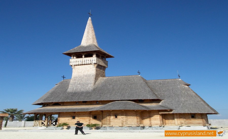 romanian church episkopeio 