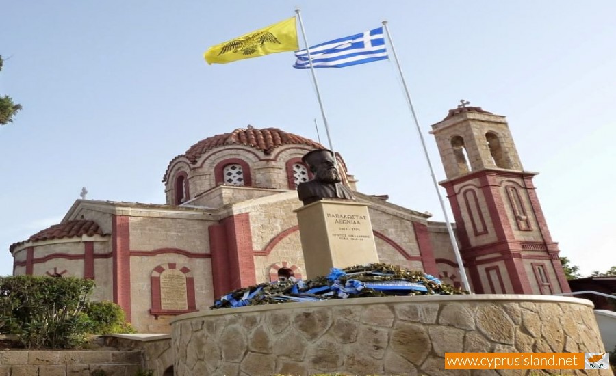 saint george chapel paphos