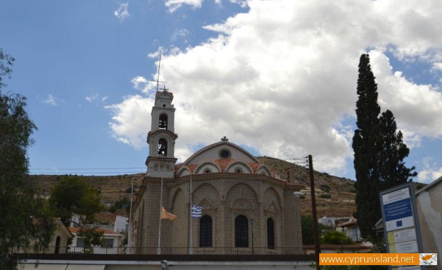 Panagia Theotokou Church