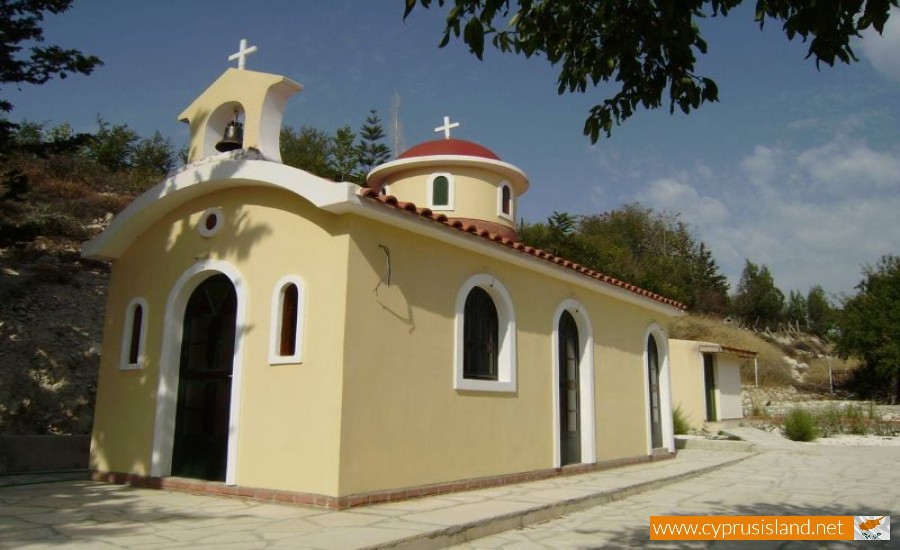 Timios Prodromos Chapel, Limassol, Cyprus