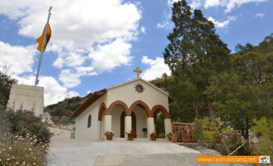 Zoodochos Pigi Chapel (Panagia Ayiasmatou), Kalavasos, Larnaca, Cyprus