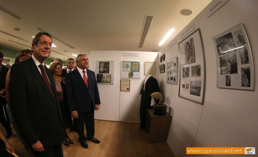 Glafcos Clerides Museum, Nicosia, Cyprus