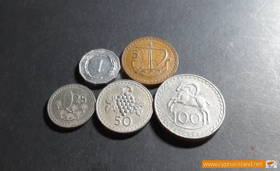 Museum of History of Cypriot Coinage, Nicosia, Cyprus