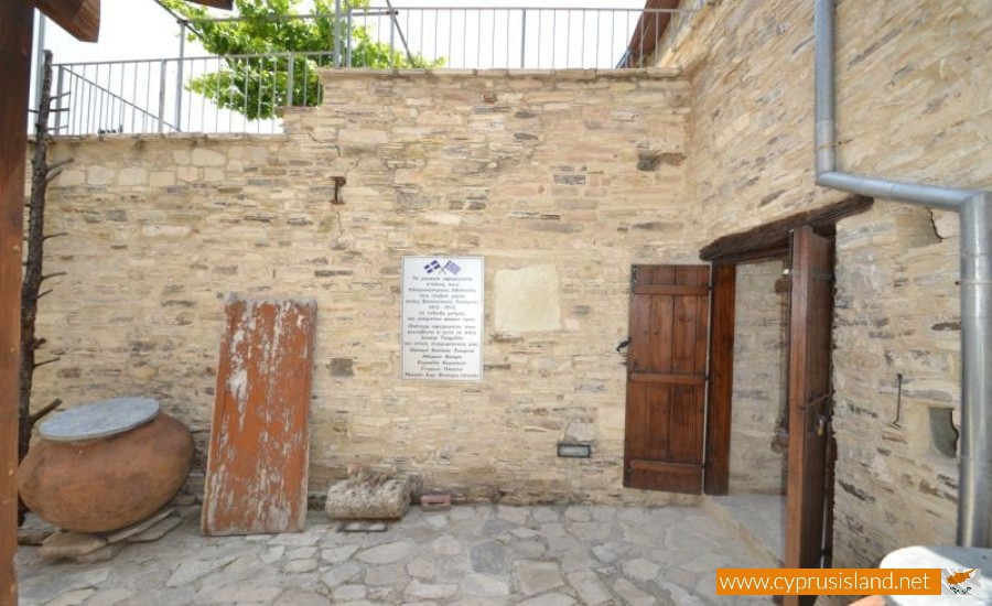 Bee and Embroidery Museum - Kato Drys, Larnaca, Cyprus
