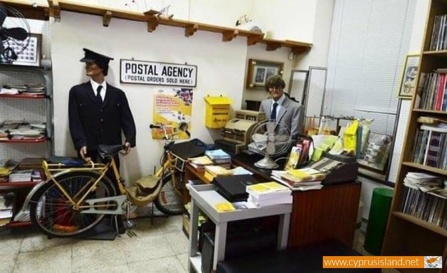 Cyprus Postal Museum. Nicosia, Cyprus