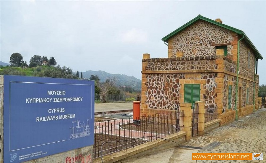 cyprus-railway-museum1