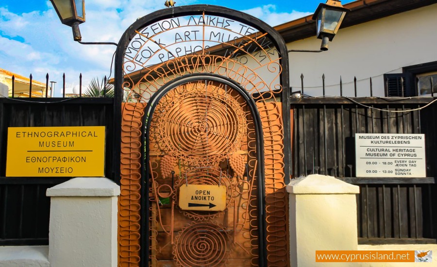 Paphos Ethnographic Museum, Cyprus