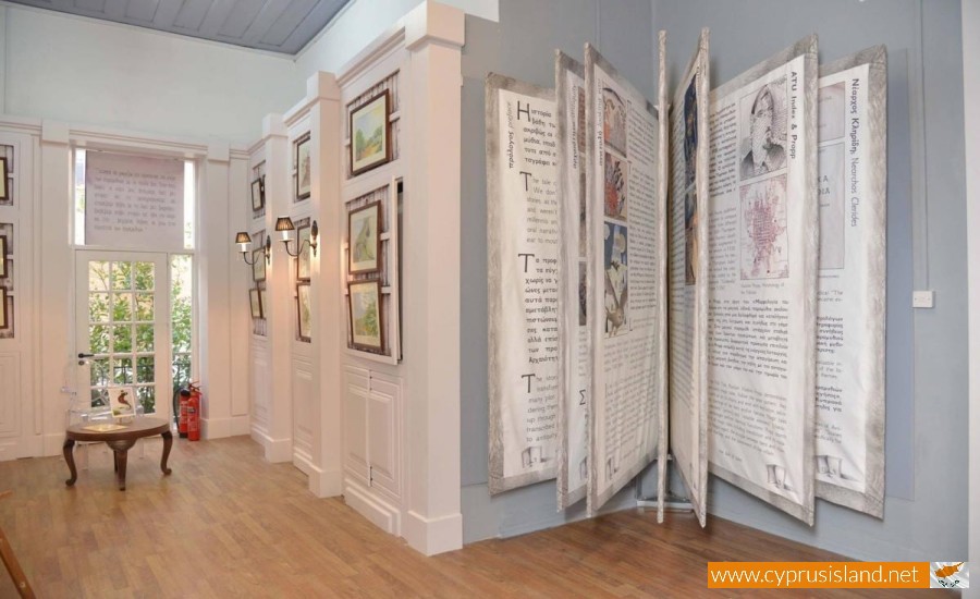 Fairy Tale Museum, Nicosia, Cyprus