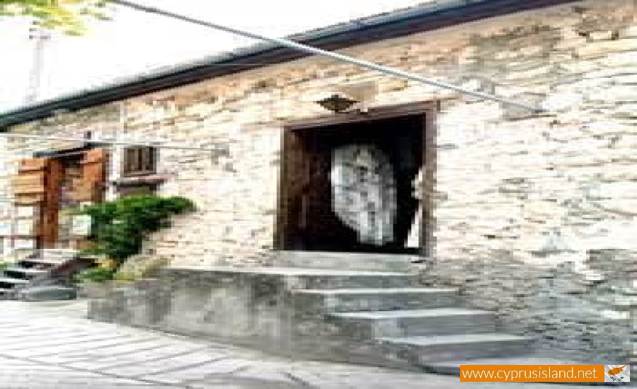Omodos Private Museums, Limassol, Cyprus