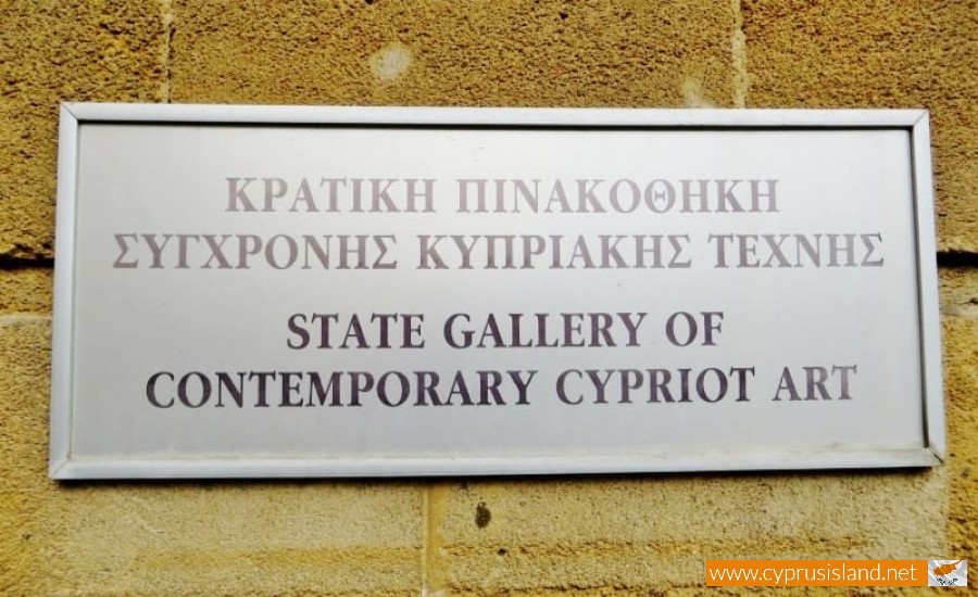 state-gallery-of-contemporary-cypriot-art