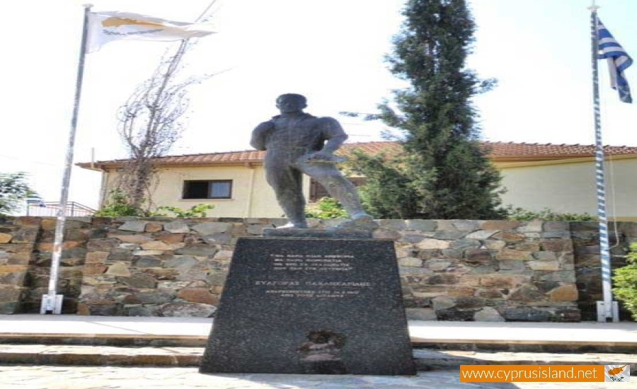 Agioi Trimithias, Nicosia, Cyprus