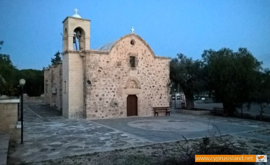Acheleia Village, Paphos, Cyprus