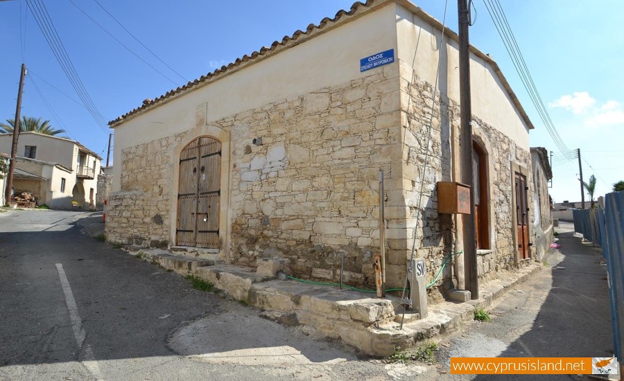 Agia Varvara, Nicosia, Cyprus