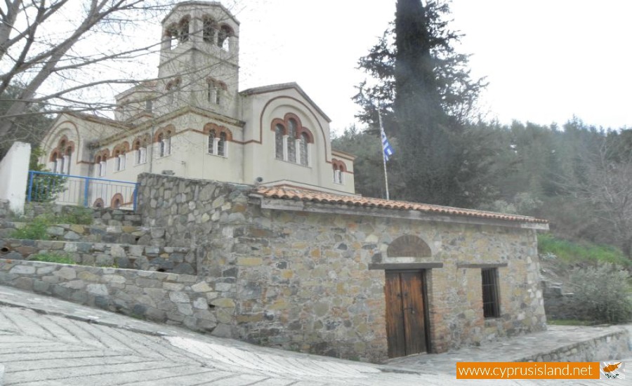 Agridia Village, Limassol, Cyprus