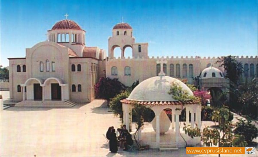 Avdellero Village, Larnaca, Cyprus