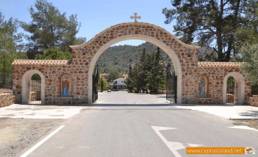 Mosfiloti Village, Larnaca, Cyprus