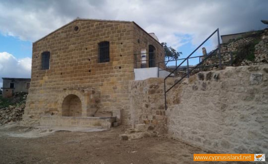 Evretou Village, Paphos, Cyprus