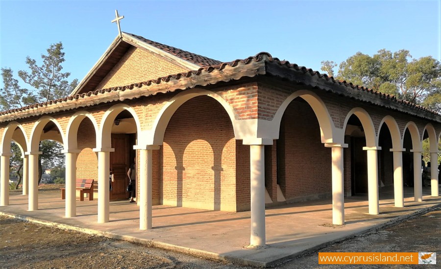 Evrychou Village, Nicosia, Cyprus