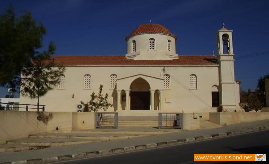 Konia Village, Paphos, Cyprus