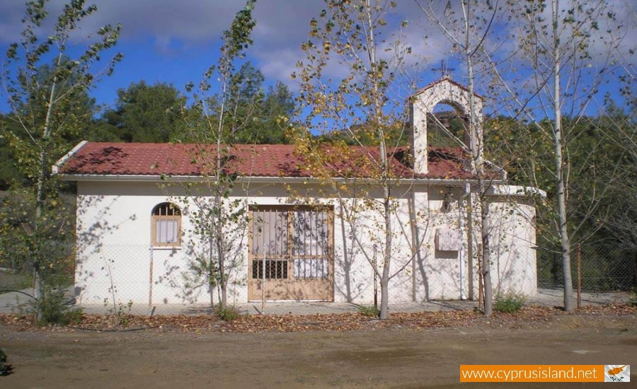 Mandria Church 