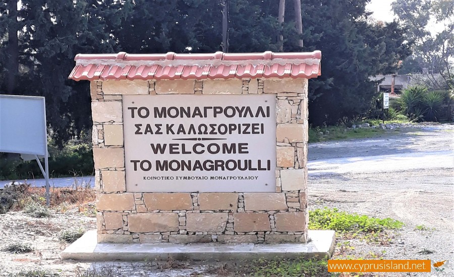 Monagroulli Village 