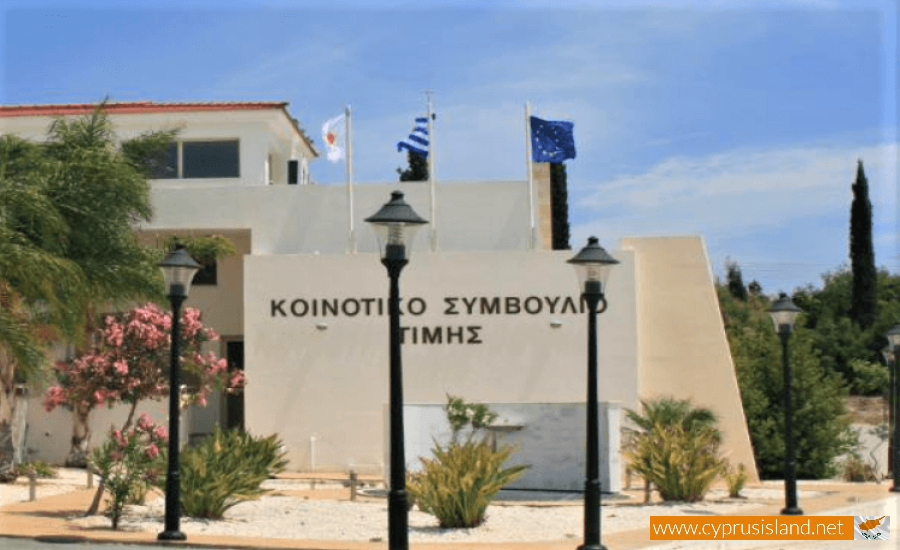 Timi Village, Paphos, Cyprus