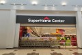 superhomecenter-neon-mall