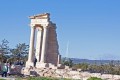 Sanctuary of Apollo Hylates - Kourion, Limassol, Cyprus