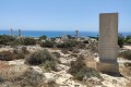 Ayia Napa Sculpture Park, Famagusta, Cyprus